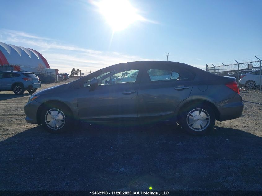 2012 Honda Civic Lx VIN: 2HGFB2E4XCH045637 Lot: 12462398