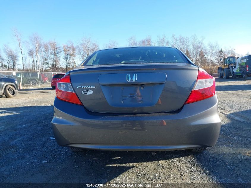 2012 Honda Civic Lx VIN: 2HGFB2E4XCH045637 Lot: 12462398