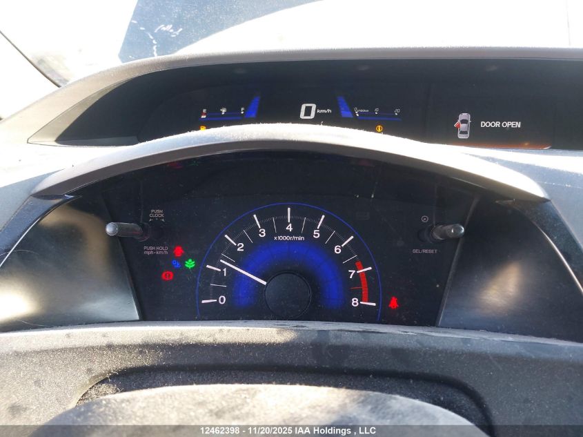 2012 Honda Civic Lx VIN: 2HGFB2E4XCH045637 Lot: 12462398