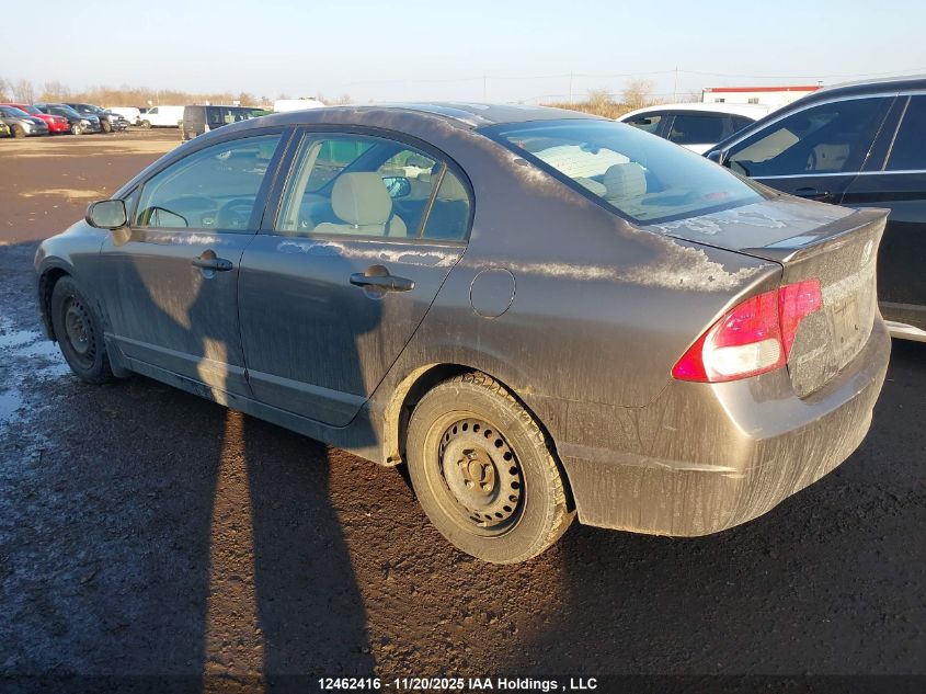 2009 Honda Civic Dx-G VIN: 2HGFA16429H016606 Lot: 12462416