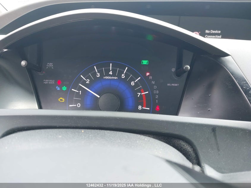 2HGFB2F40CH058718 2012 HONDA CIVIC photo no. 7