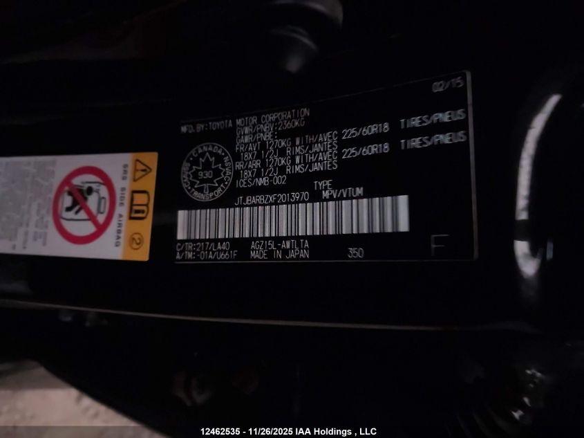 2015 Lexus Nx 200T 200T VIN: JTJBARBZXF2013970 Lot: 12462535