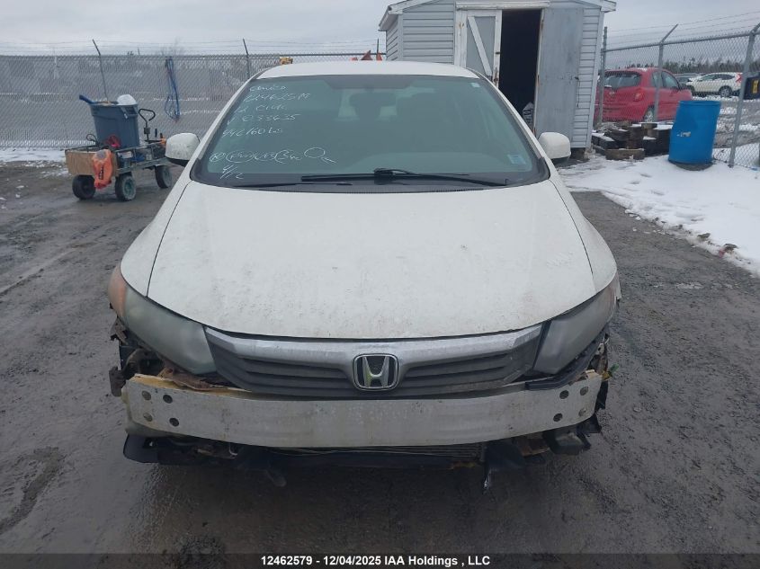 2012 Honda Civic Lx VIN: 2HGFB2E41CH033635 Lot: 12462579