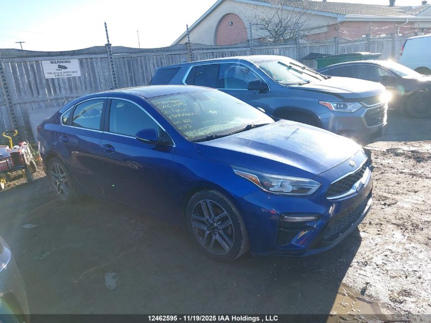 2020 Kia Forte Ex VIN: 3KPF54ADXLE242469 Lot: 12462595