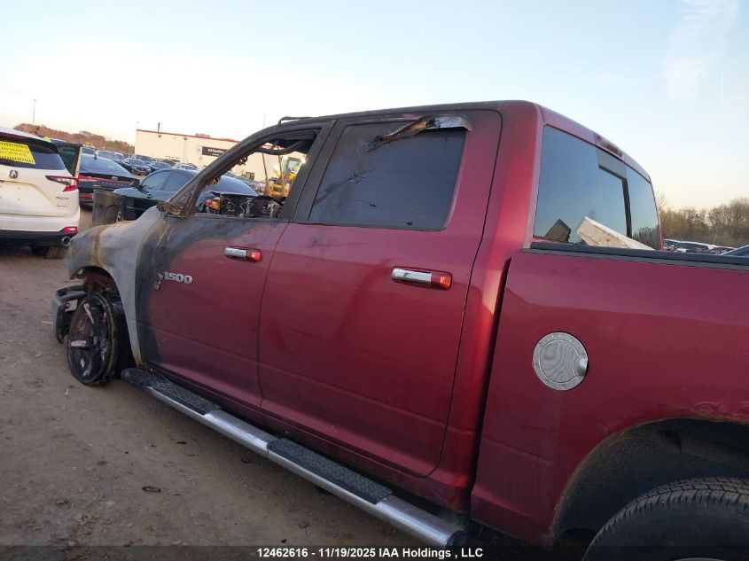 2012 Dodge Ram 1500 Slt VIN: 1C6RD7LT7CS192205 Lot: 12462616