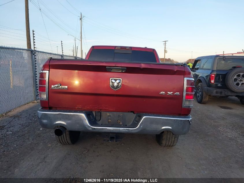 2012 Dodge Ram 1500 Slt VIN: 1C6RD7LT7CS192205 Lot: 12462616