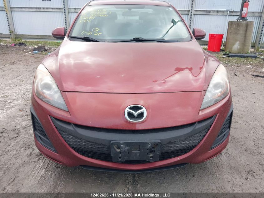 2010 Mazda VIN: JM1BL1SF3A1277969 Lot: 12462625
