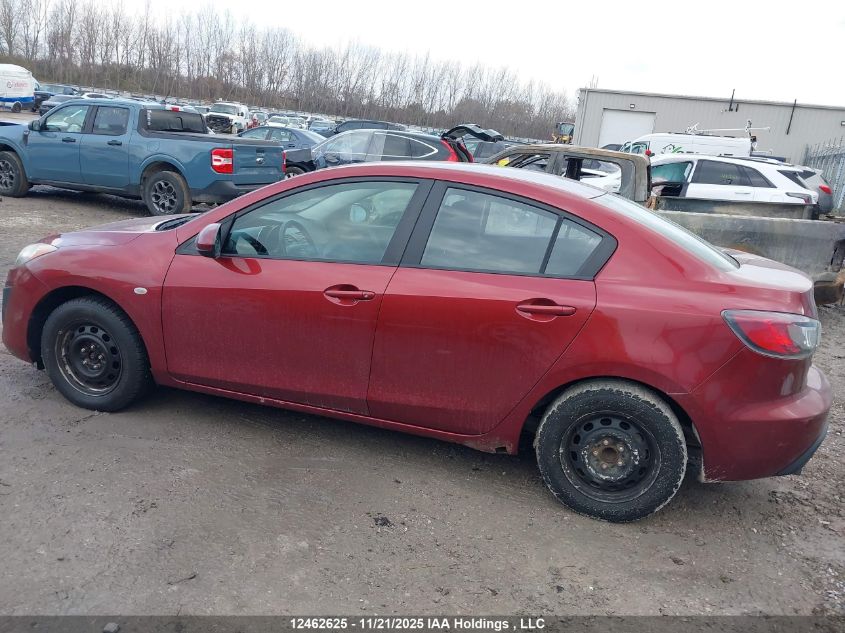 2010 Mazda VIN: JM1BL1SF3A1277969 Lot: 12462625