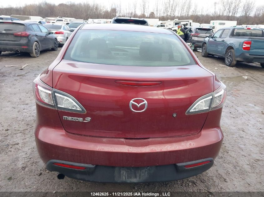 2010 Mazda VIN: JM1BL1SF3A1277969 Lot: 12462625