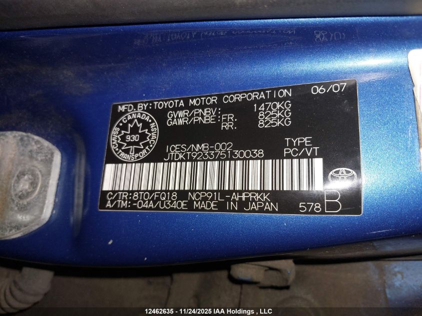 2007 Toyota Yaris VIN: JTDKT923375130038 Lot: 12462635