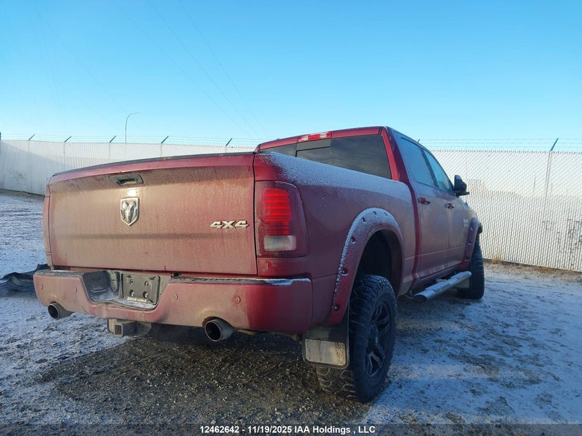 1C6RR7UT9FS533074 2015 RAM 1500 photo no. 4