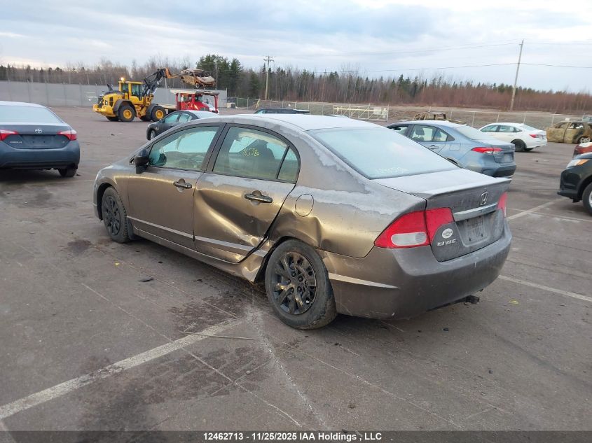 2009 Honda Civic Dx VIN: 2HGFA15269H013207 Lot: 12462713