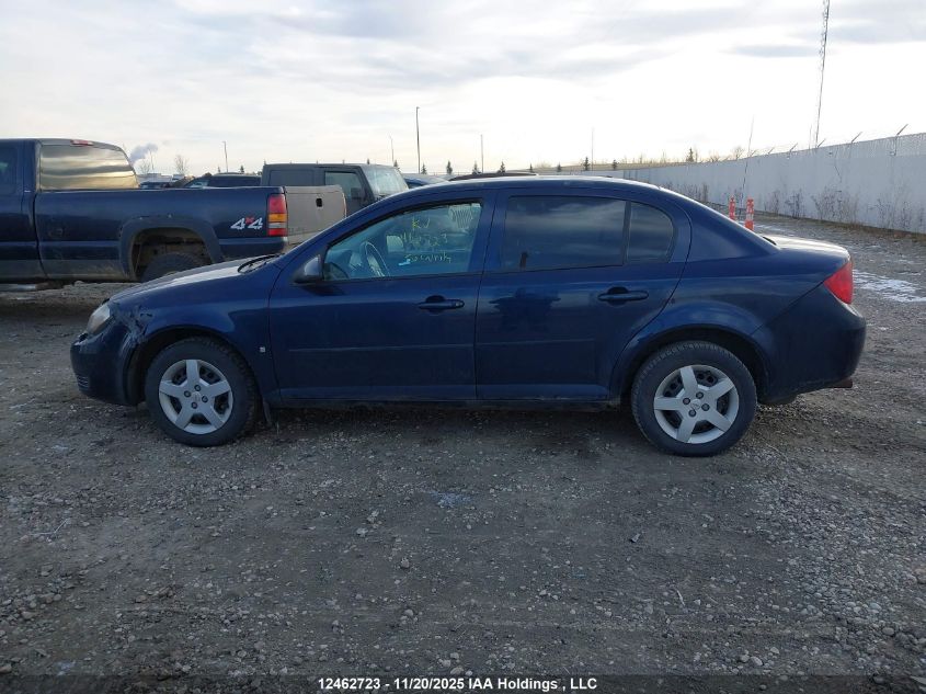 2008 Chevrolet Cobalt Lt VIN: 1G1AL55F587267166 Lot: 12462723