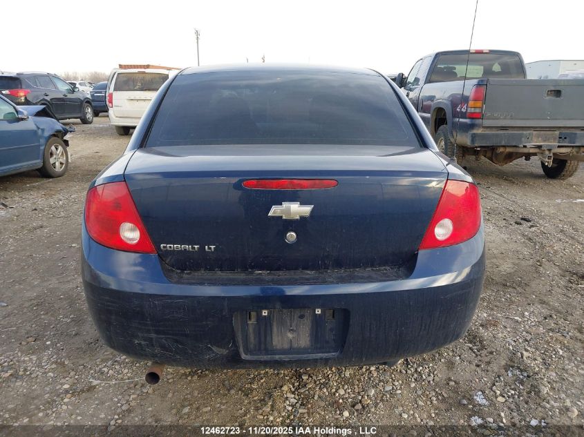 2008 Chevrolet Cobalt Lt VIN: 1G1AL55F587267166 Lot: 12462723