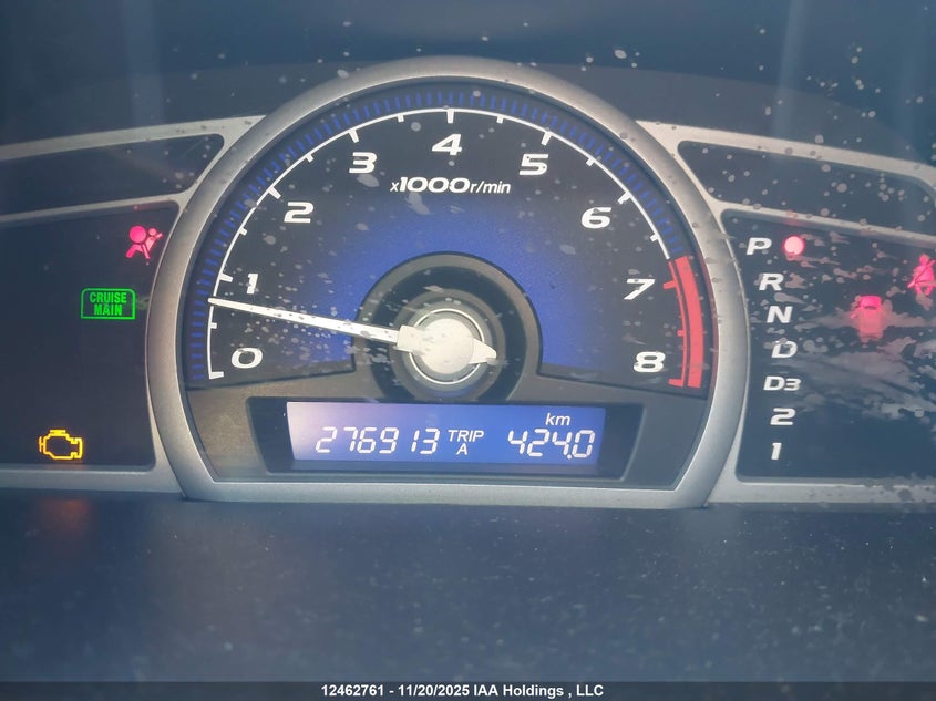 2HGFG129X8H000670 2008 HONDA CIVIC photo no. 15