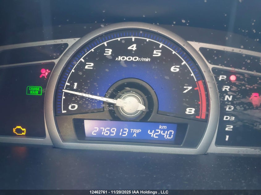 2HGFG129X8H000670 2008 HONDA CIVIC photo no. 7
