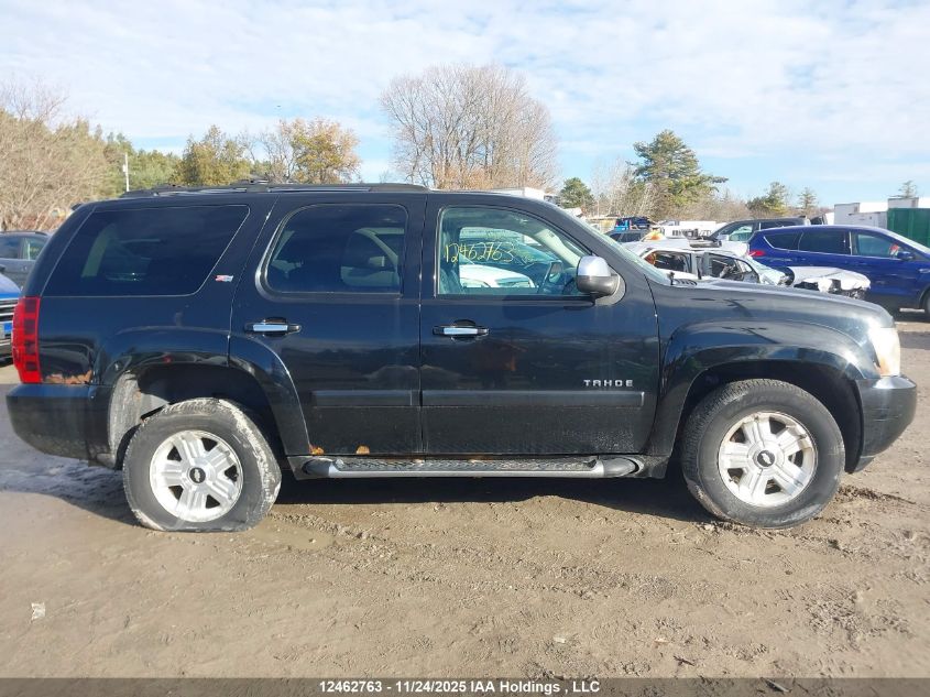 2007 Chevrolet Tahoe VIN: 1GNFK13057R317100 Lot: 12462763