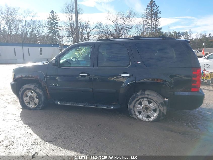 2007 Chevrolet Tahoe VIN: 1GNFK13057R317100 Lot: 12462763