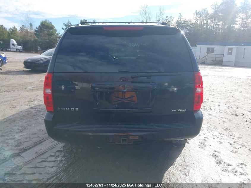 2007 Chevrolet Tahoe VIN: 1GNFK13057R317100 Lot: 12462763