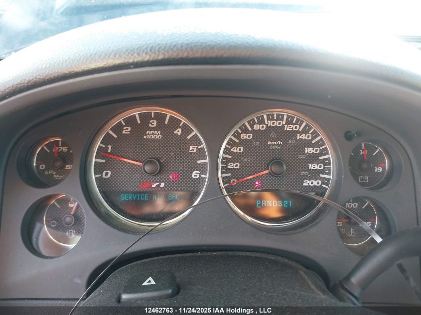 2007 Chevrolet Tahoe VIN: 1GNFK13057R317100 Lot: 12462763