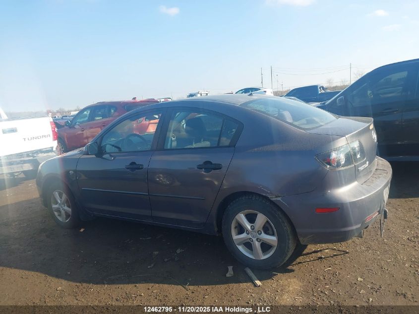 2008 Mazda Mazda3 VIN: JM1BK32F881185443 Lot: 12462795