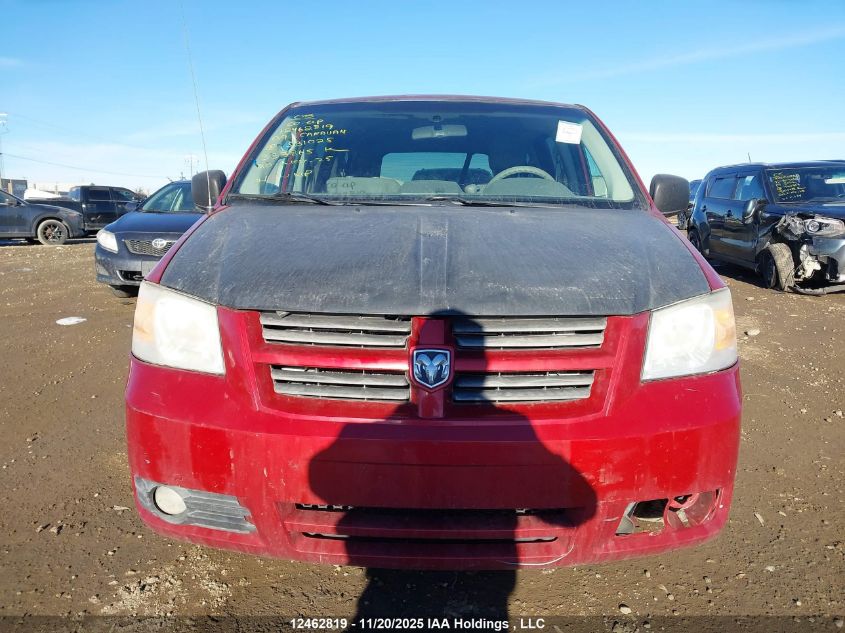 2009 Dodge Grand Caravan Se VIN: 2D8HN44E99R531025 Lot: 12462819