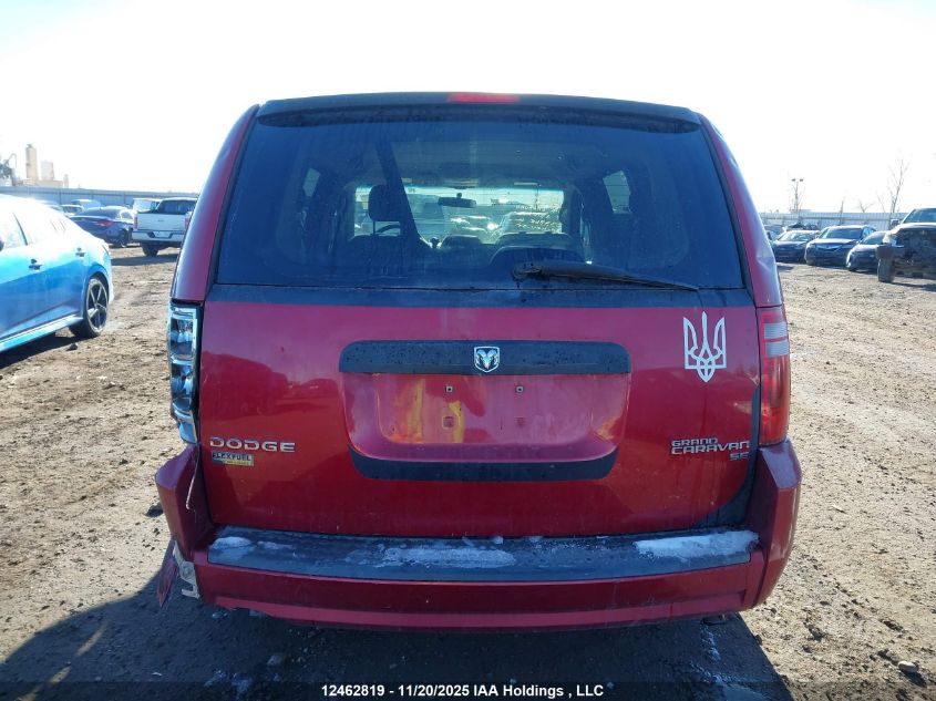 2009 Dodge Grand Caravan Se VIN: 2D8HN44E99R531025 Lot: 12462819