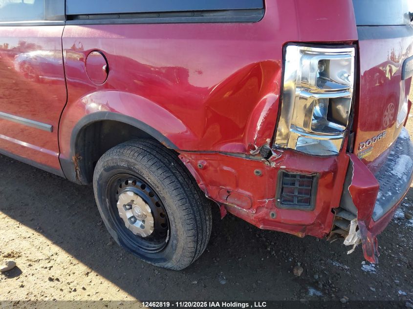 2009 Dodge Grand Caravan Se VIN: 2D8HN44E99R531025 Lot: 12462819