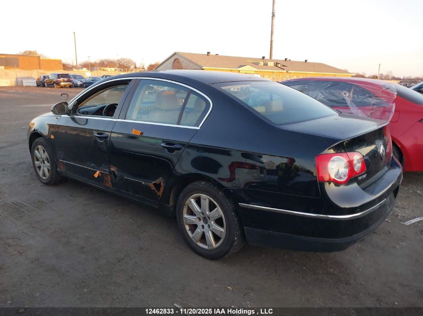 2007 Volkswagen Passat 2.0T Luxury Leather VIN: WVWEK73C17P012142 Lot: 12462833