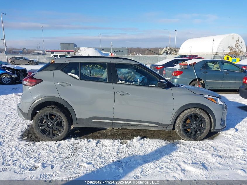 2024 Nissan Kicks Sr VIN: 3N1CP5DV0RL556632 Lot: 12462842
