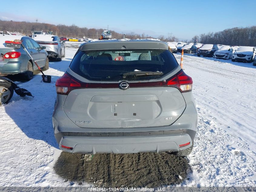2024 Nissan Kicks Sr VIN: 3N1CP5DV0RL556632 Lot: 12462842