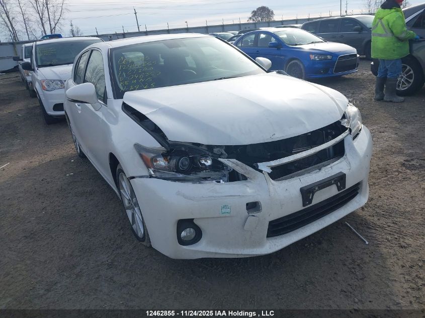 2011 Lexus Ct 200 VIN: JTHKD5BH1B2046357 Lot: 12462855