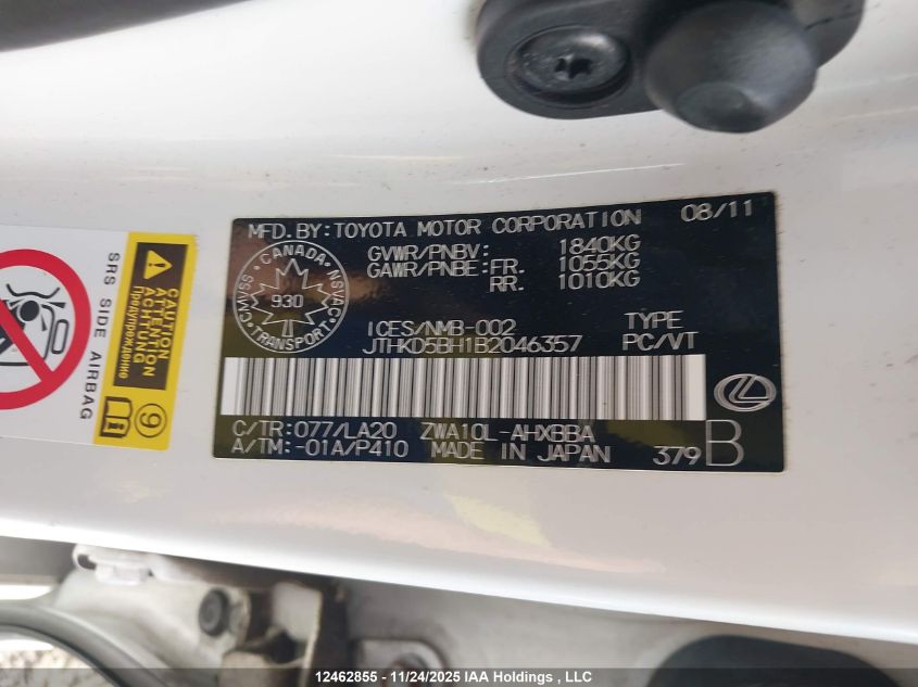 2011 Lexus Ct 200 VIN: JTHKD5BH1B2046357 Lot: 12462855