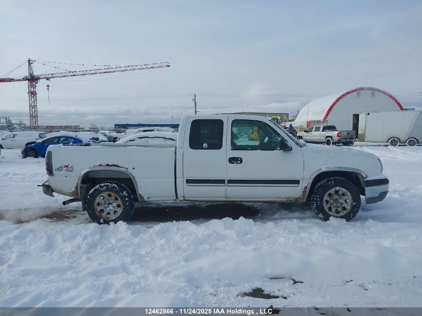 2005 Chevrolet Silverado K1500 VIN: 1GCEK19V65Z317093 Lot: 12462866