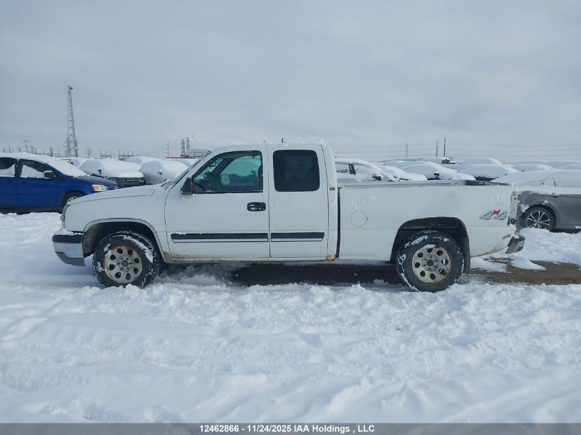 2005 Chevrolet Silverado K1500 VIN: 1GCEK19V65Z317093 Lot: 12462866