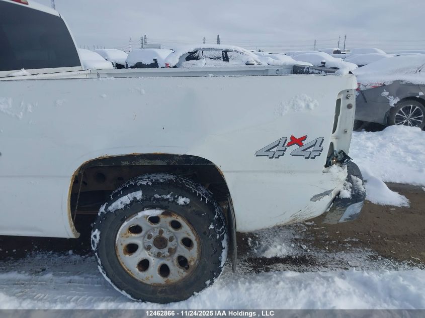 2005 Chevrolet Silverado K1500 VIN: 1GCEK19V65Z317093 Lot: 12462866