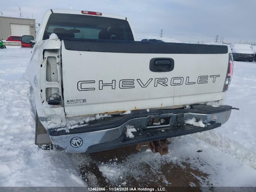 2005 Chevrolet Silverado K1500 VIN: 1GCEK19V65Z317093 Lot: 12462866