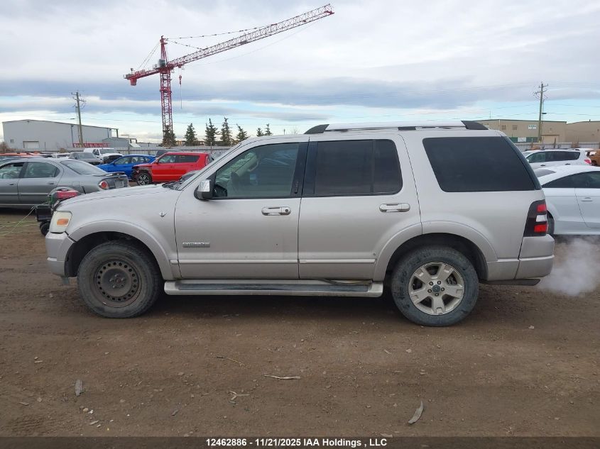 2007 Ford Explorer Limited VIN: 1FMEU75887UA80843 Lot: 12462886