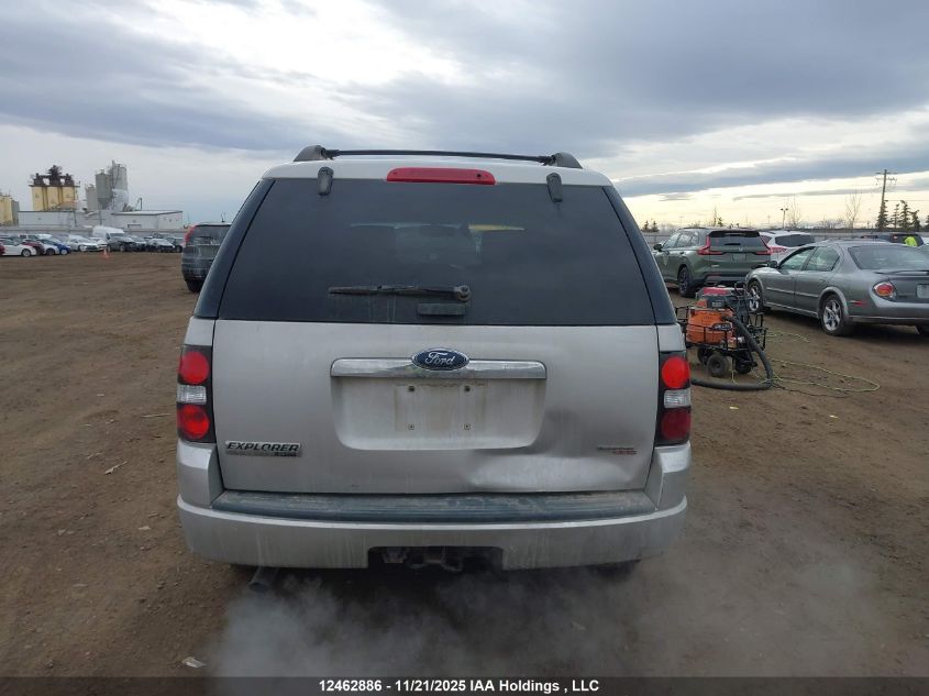 2007 Ford Explorer Limited VIN: 1FMEU75887UA80843 Lot: 12462886