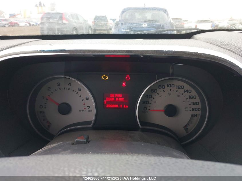 2007 Ford Explorer Limited VIN: 1FMEU75887UA80843 Lot: 12462886