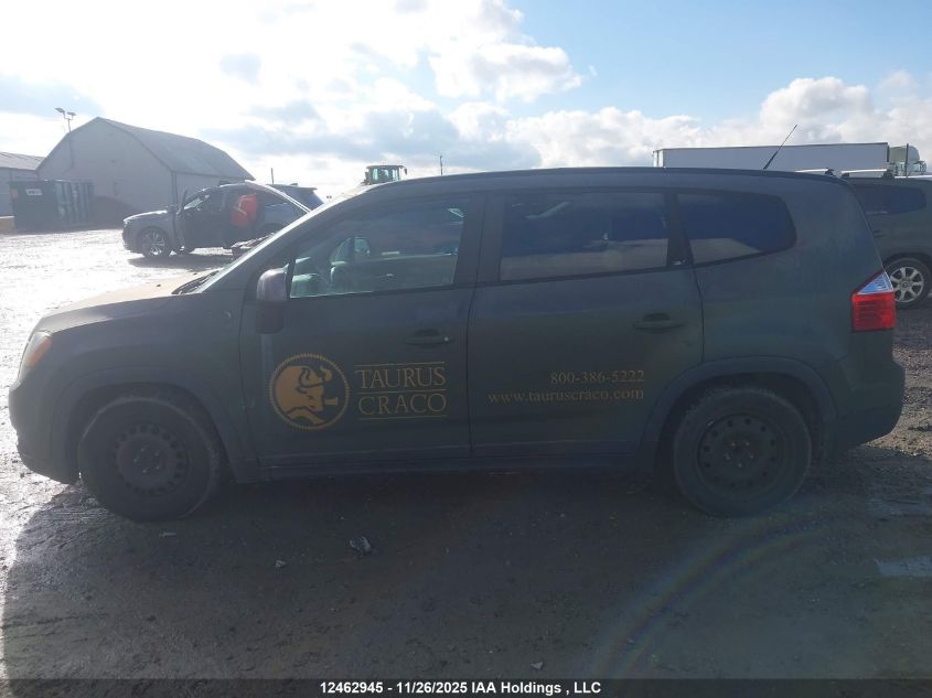 2014 Chevrolet Orlando Lt VIN: KL77P2EK0EK542854 Lot: 12462945