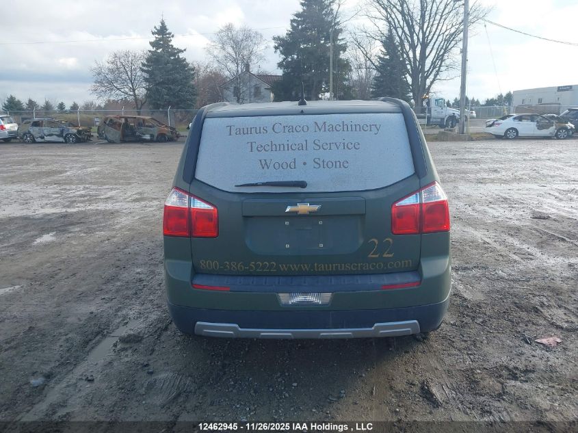 2014 Chevrolet Orlando Lt VIN: KL77P2EK0EK542854 Lot: 12462945