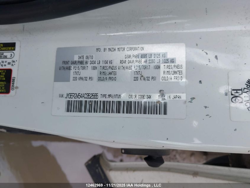 2010 Mazda Cx-7 VIN: JM3ER2W54A0352565 Lot: 12462969