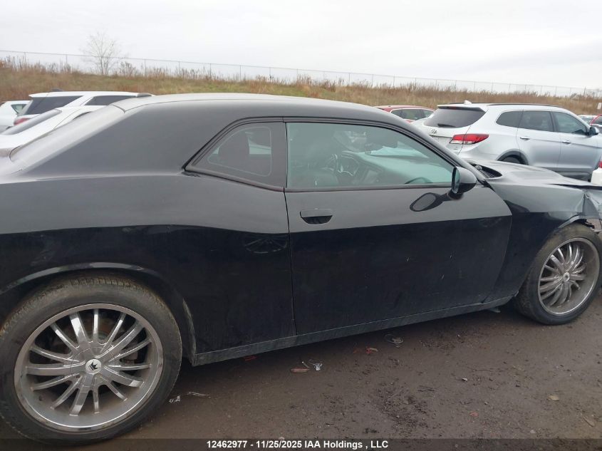 2017 Dodge Challenger Sxt VIN: 2C3CDZAG4HH624316 Lot: 12462977