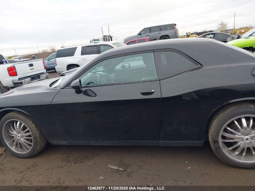 2017 Dodge Challenger Sxt VIN: 2C3CDZAG4HH624316 Lot: 12462977