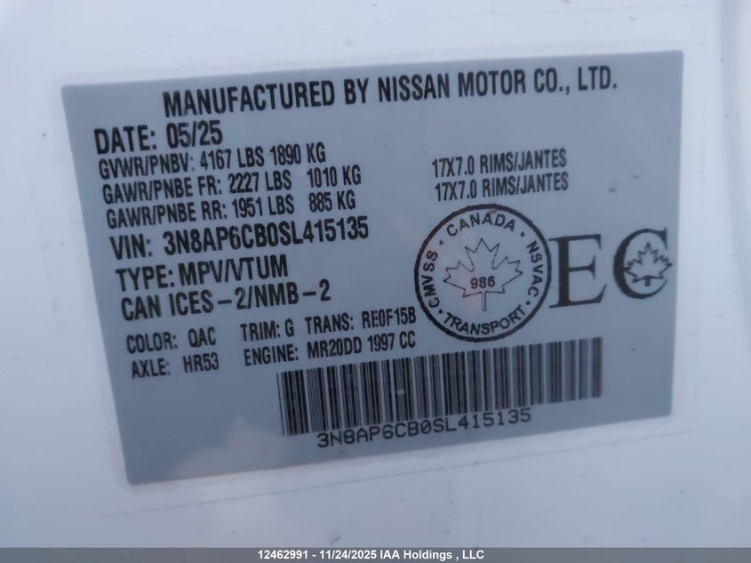 3N8AP6CB0SL415135 2025 NISSAN KICKS photo no. 9