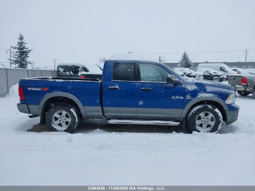 2010 Dodge Ram 1500 VIN: 1D7RV1GT2AS222744 Lot: 12463036