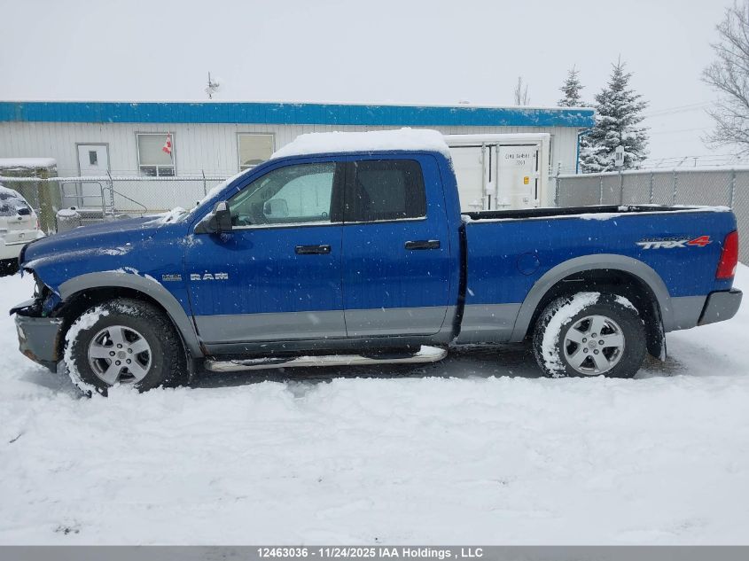 2010 Dodge Ram 1500 VIN: 1D7RV1GT2AS222744 Lot: 12463036