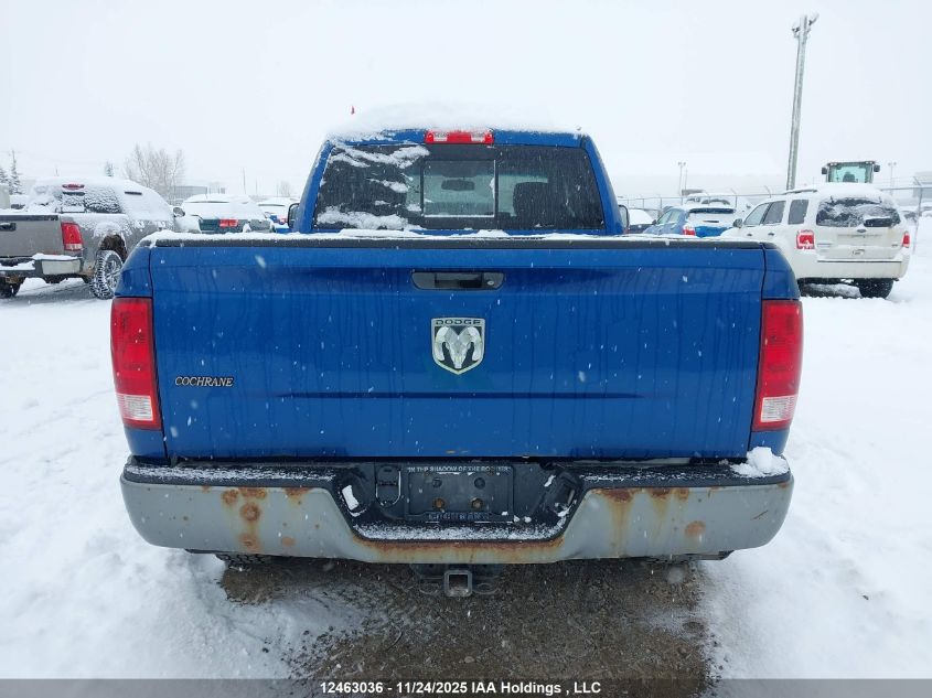 2010 Dodge Ram 1500 VIN: 1D7RV1GT2AS222744 Lot: 12463036