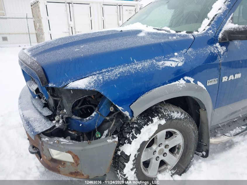 2010 Dodge Ram 1500 VIN: 1D7RV1GT2AS222744 Lot: 12463036